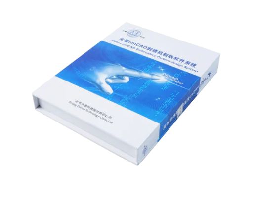 Hafciarka MEXA JUMBO - oprogramowanie