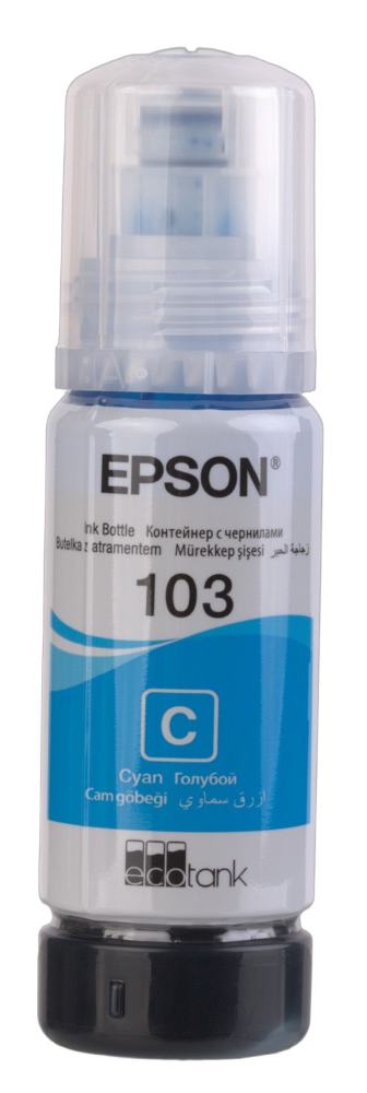 Atrament barwnikowy Epson 103 - Cyan