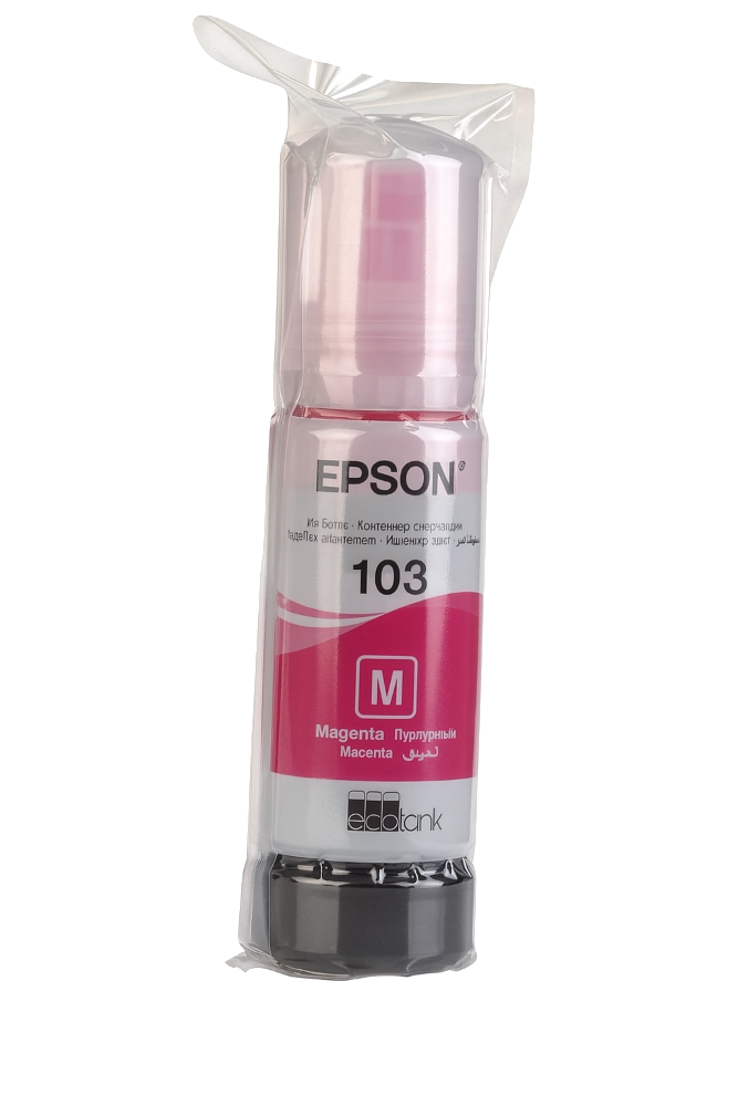 Atrament barwnikowy Epson 103 - Magenta 