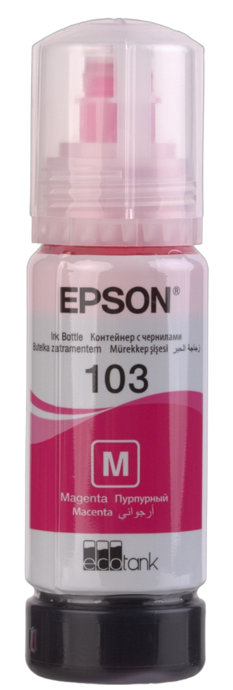 Atrament barwnikowy Epson 103 - Magenta